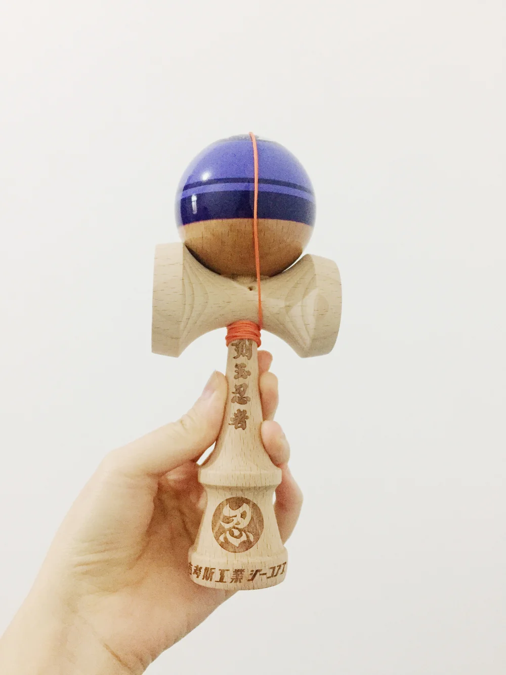 剑玉