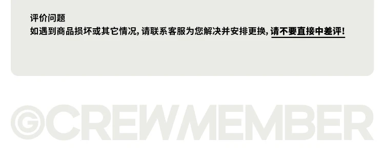 介绍图片