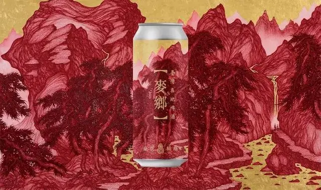 台虎麦乡