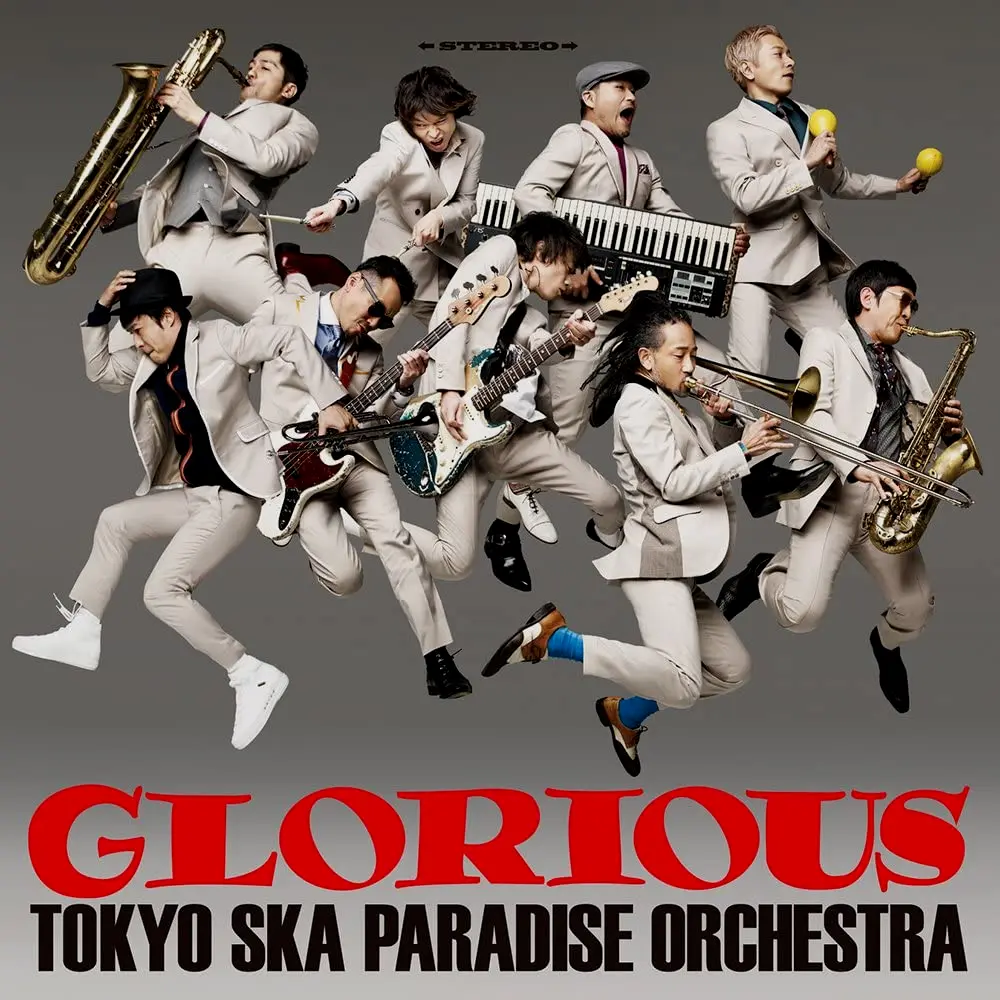 Tokyo Ska Paradise Orchestra 2018年发行专辑《GLORIOUS》封面