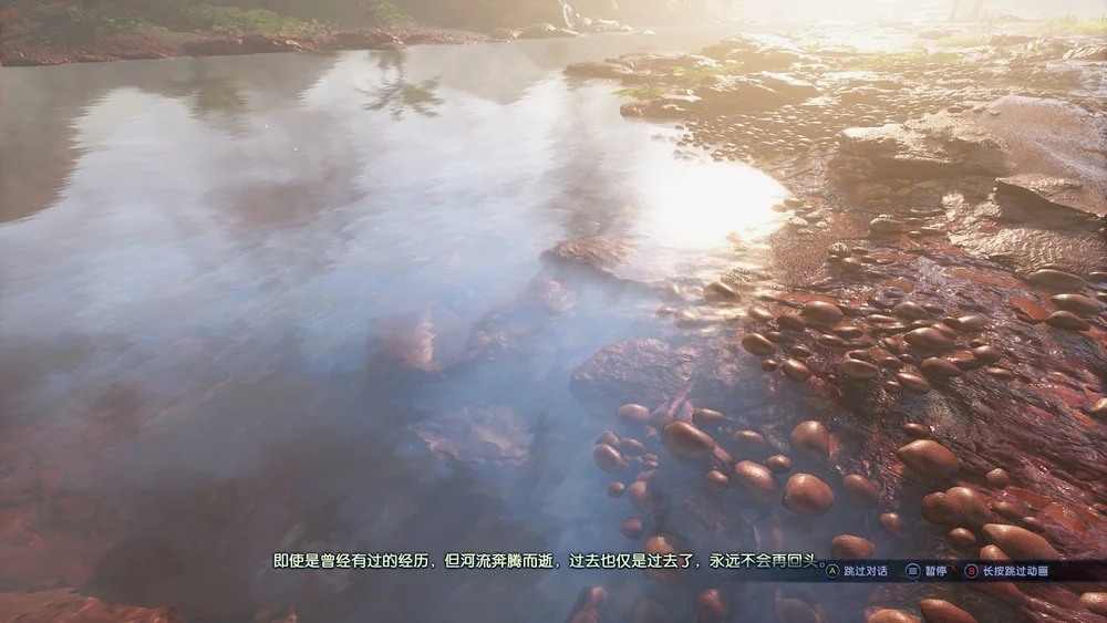 往事已矣，对待故人，记住就足够了，拿得起，就得放得下，过去的就让它过去吧