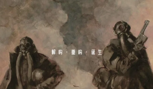 丰厚大奖等你拿！Underverse携手子品牌BC举办1/6可动人偶DIY大赛