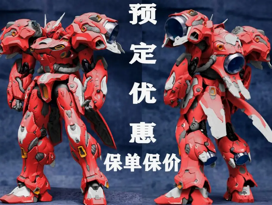 你说我是红色角马？我不是啊！那是你们觉得！我是朱雀！