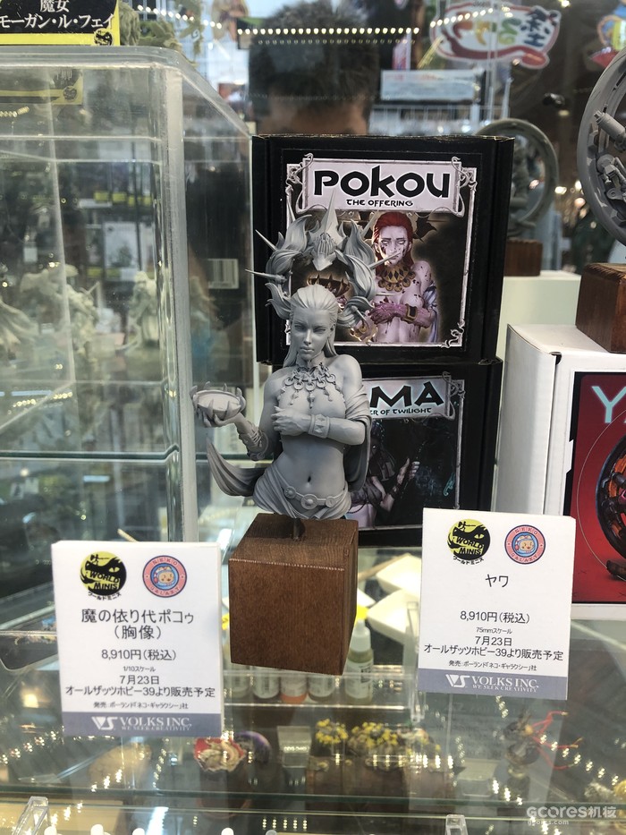 从玩胶到做胶(二十五):闲篇日本游记(1) 从玩胶到做胶(二十五):闲篇日本游记(1)