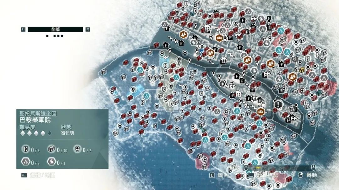《刺客信条：大革命》（2014）中的巴黎地图。早期育碧游戏需要通过同步鸟瞰点、破解ctOS中心等方式来揭露，后来很多游戏直接标记成“问号”