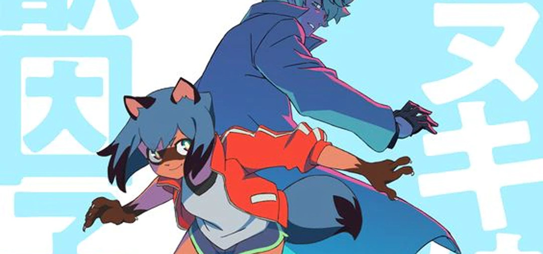 Trigger新作原创tv动画 Bna 4月播出 机核gcores