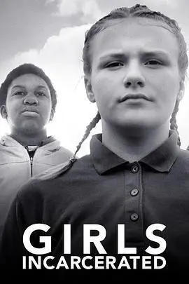 监狱中的女孩第二季