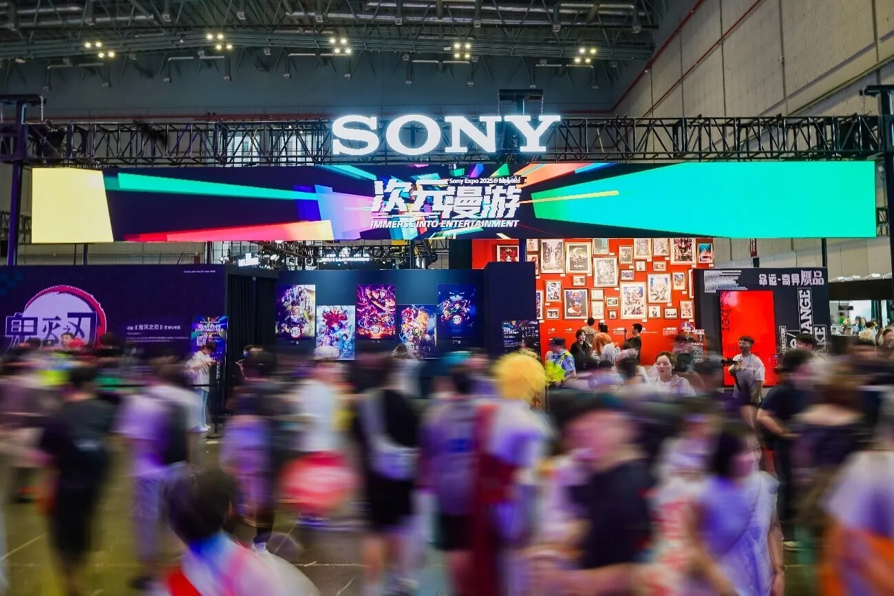 次元漫游，沉浸娱乐：Sony Expo 2025于 Bilibili World举办