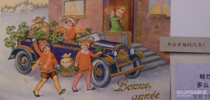 《哈利·波特》系列中的神秘植物考(四)(D系列) 《哈利·波特》系列中的神秘植物考(四)(D系列)