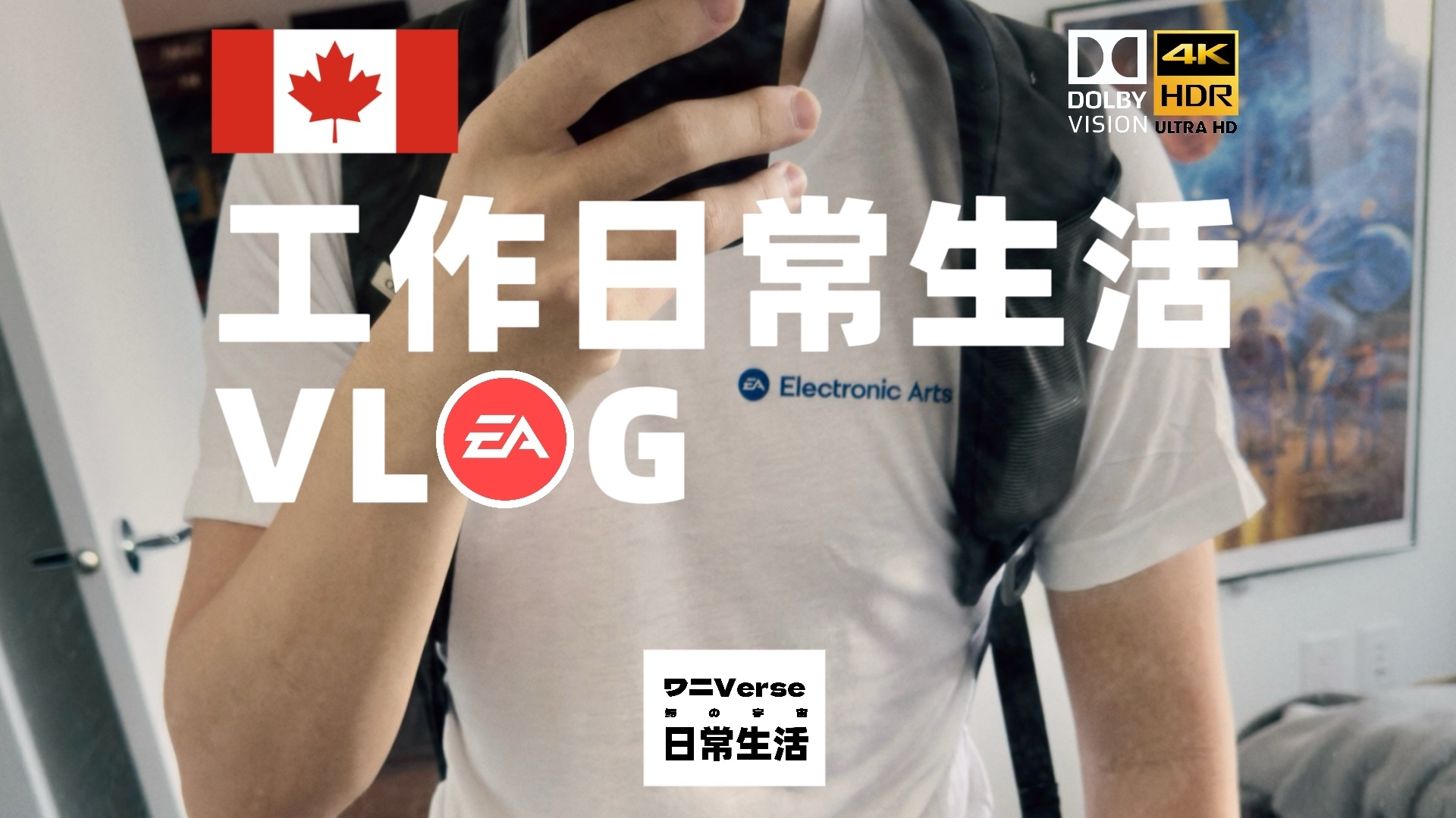 应用截图4