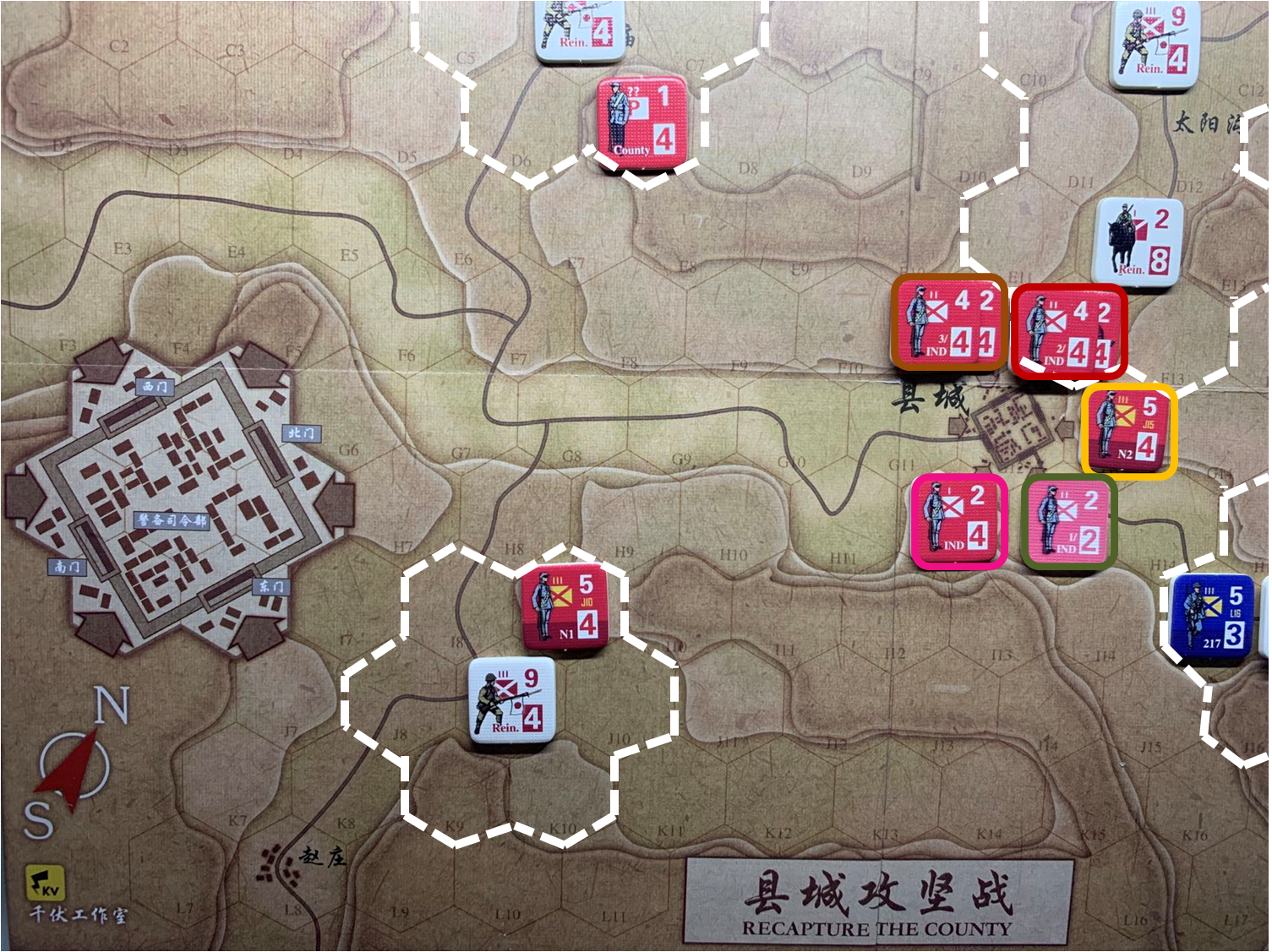 第四回合县城内共军独立团部队和正规军部队N2对于移动命令2、命令3、命令4、命令5、命令6的执行结果，及所有日军增援部队控制区覆盖范围