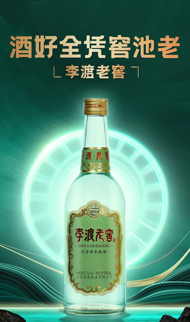 介绍图片