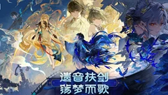 游戏拆解