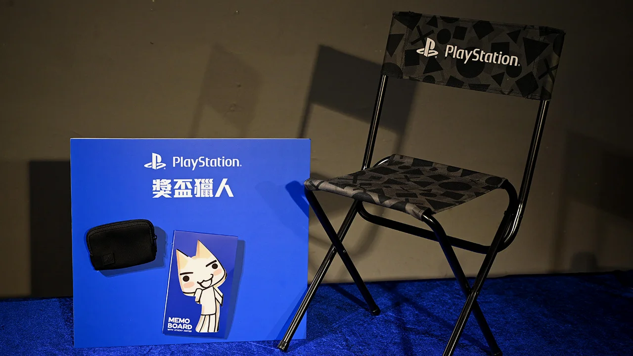 完成任務1-6：螢幕貼記事板 / 摺疊坐椅 / 型格收納袋
