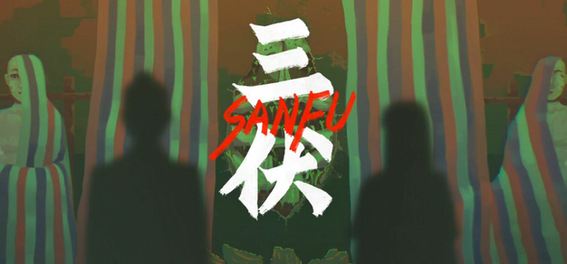 希望是最好的“降妖宝剑”：小评《三伏》