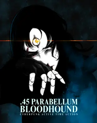 《VA-11 Hall-A》开发商新作《.45 Parabellum Bloodhound》将在“INDIE Live Expo”公开更多内容