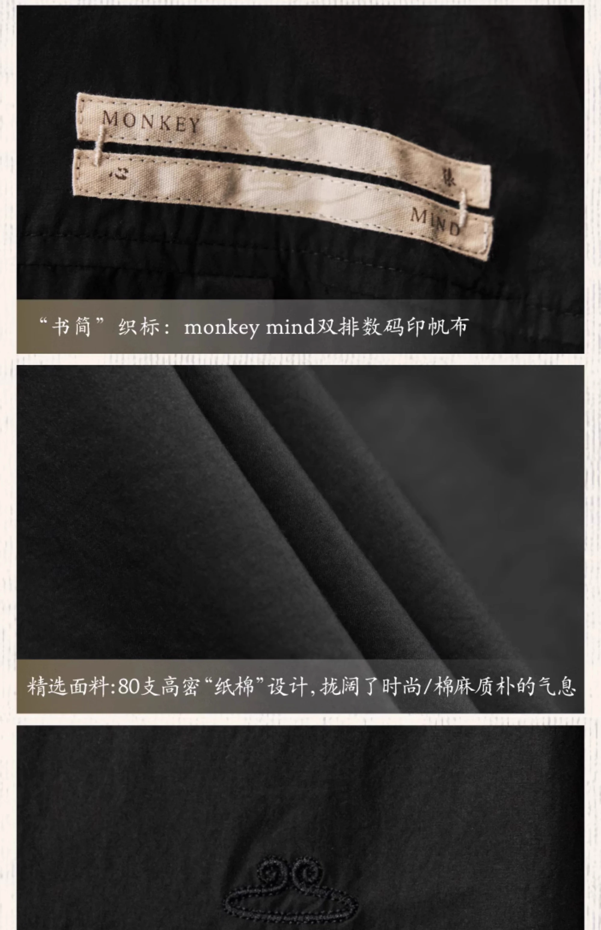介绍图片