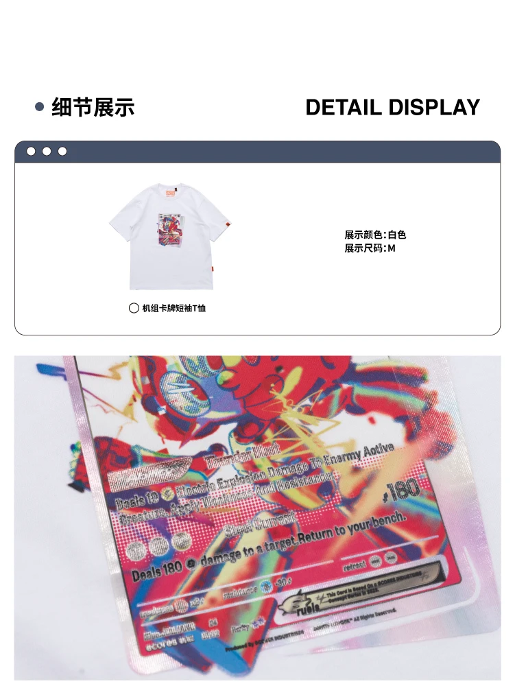 介绍图片