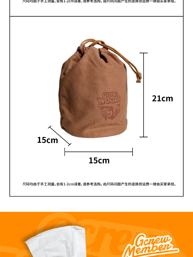 介绍图片