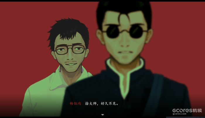 《三伏》体验测评:炎炎夏日的一盆“透心凉” 《三伏》体验测评:炎炎夏日的一盆“透心凉”