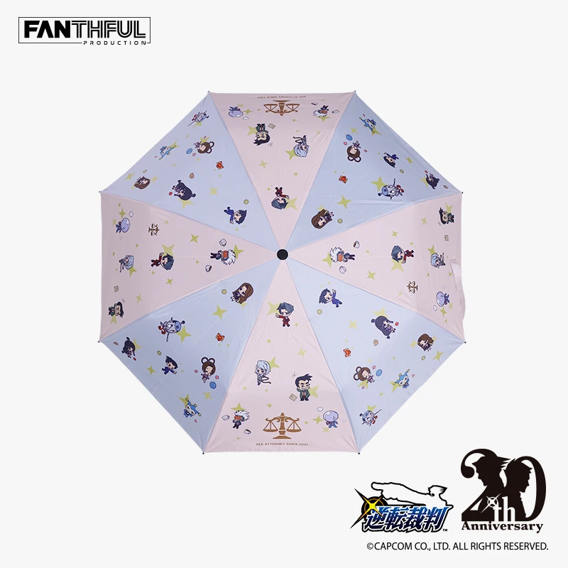 Q版人物晴雨伞