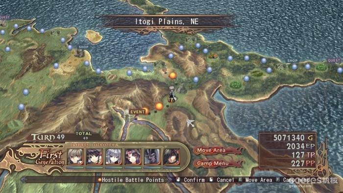 The CRPG Book 全新译本 《CRPG 通鉴》#227:《阿加雷斯特战记》 The CRPG Book 全新译本 《CRPG 通鉴》#227:《阿加雷斯特战记》