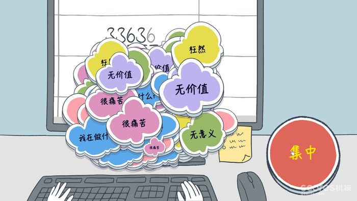 在《抑郁的房间》自闭过后:面对抑郁症,我学会了接纳自我 在《抑郁的房间》自闭过后:面对抑郁症,我学会了接纳自我