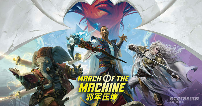 八方英雄万界大战,邪军压境无人能独善其身! 八方英雄万界大战,邪军压境无人能独善其身!