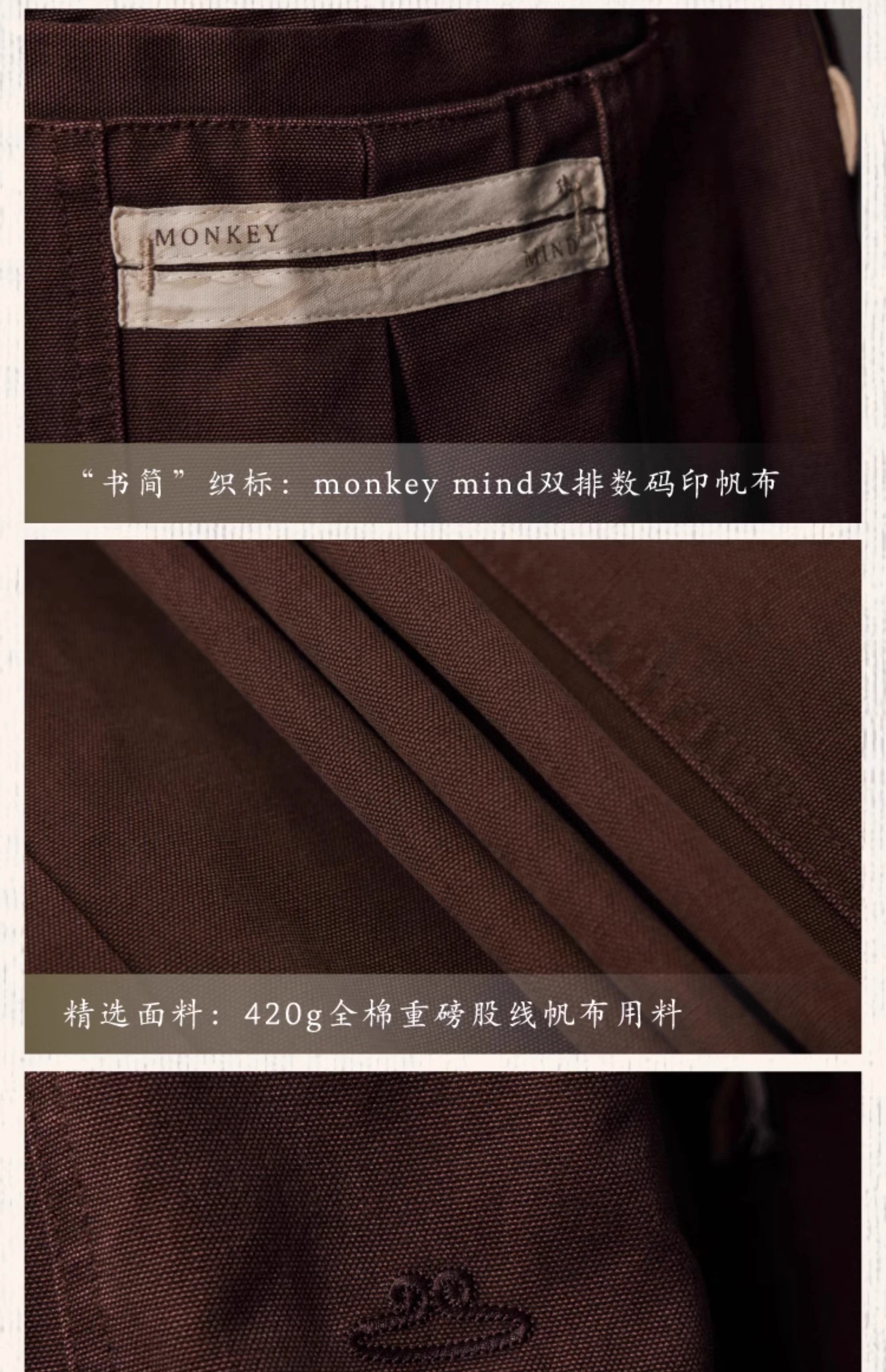 介绍图片