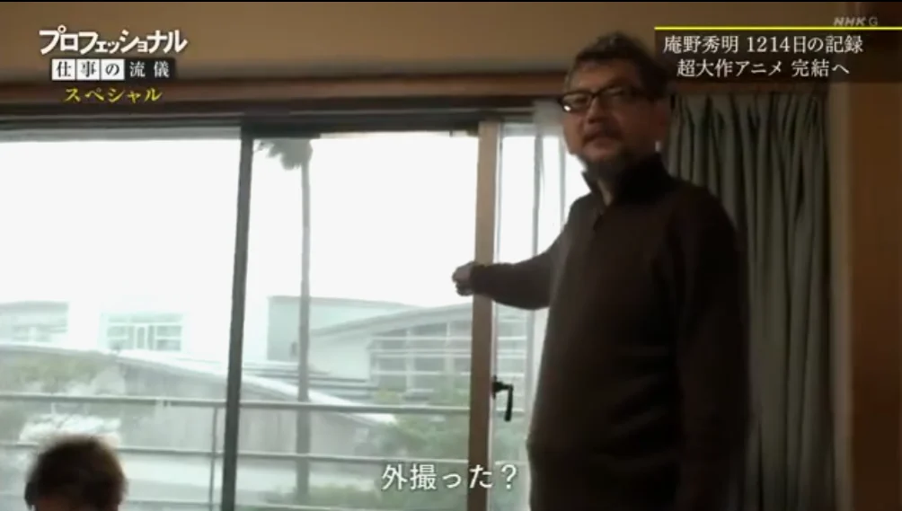 “外面拍了没？”