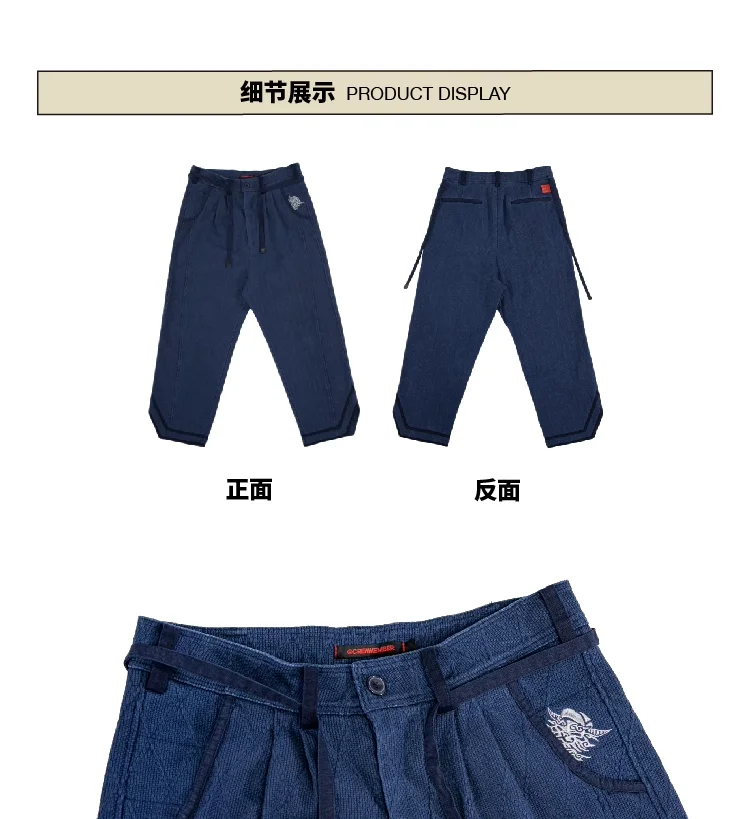 介绍图片