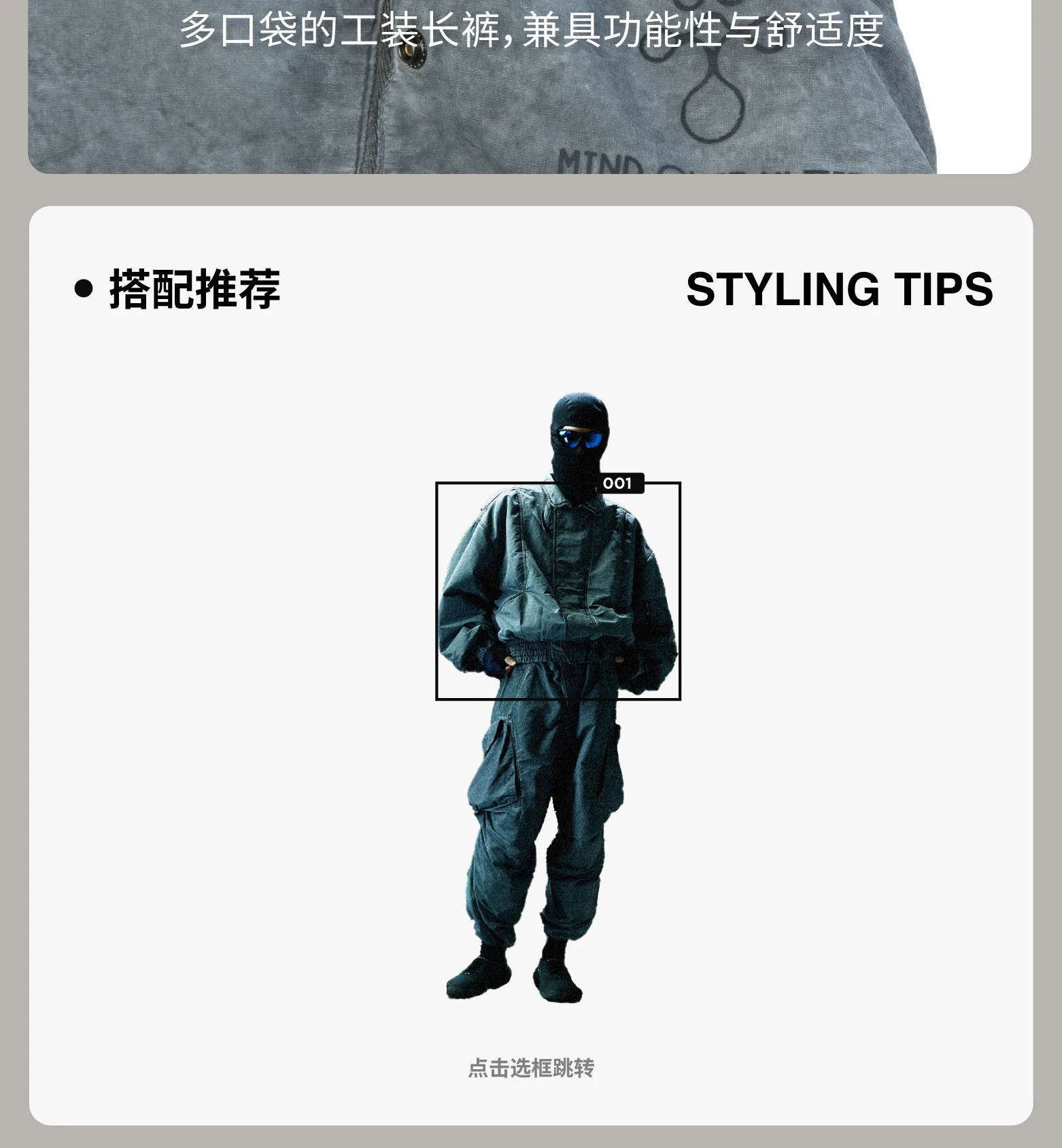 介绍图片