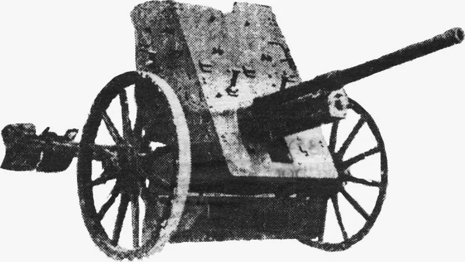 苏联1930式37mm反坦克炮
