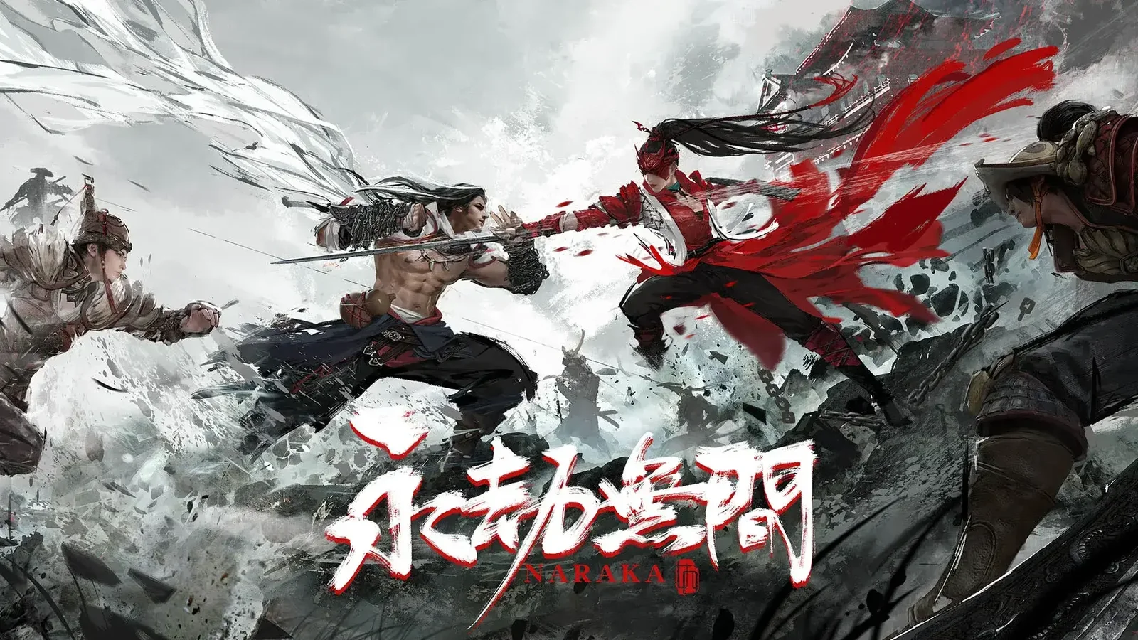 《永劫无间》Epic版将于12月30日正式下架