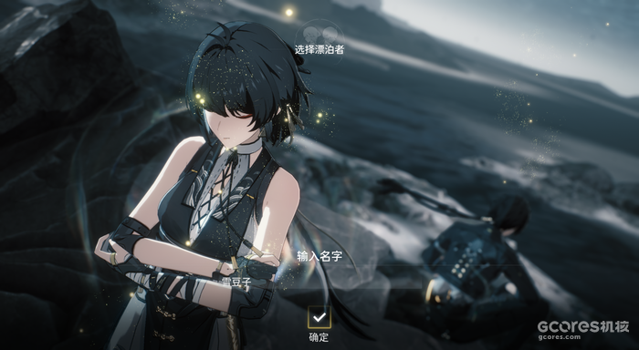 在试玩了《鸣潮》之后,我感受到了一种令人振奋的“野心” 在试玩了《鸣潮》之后,我感受到了一种令人振奋的“野心”