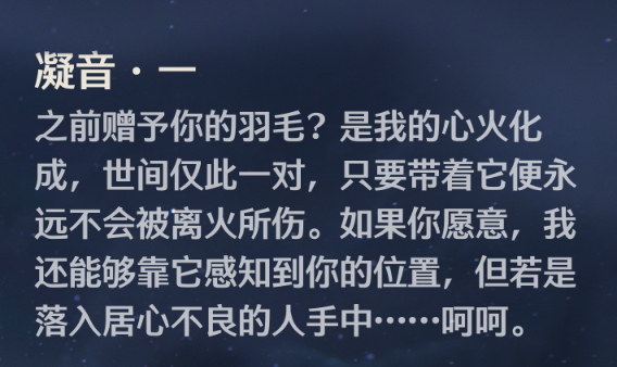 虽然我不吃ml这一套，但这种含蓄的情感表达还是挺受用的