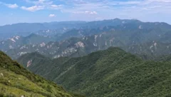徒步
