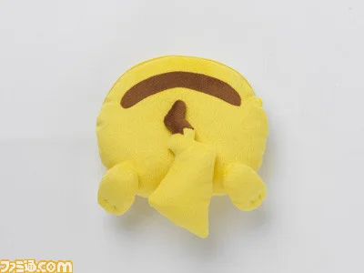 ▲ポーチ HIP POP！ PARADE ピカチュウ 1620円（税込） 1500円（税抜）