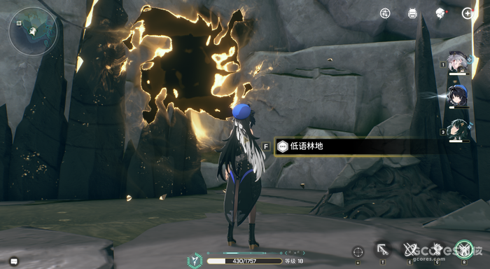 在试玩了《鸣潮》之后,我感受到了一种令人振奋的“野心” 在试玩了《鸣潮》之后,我感受到了一种令人振奋的“野心”