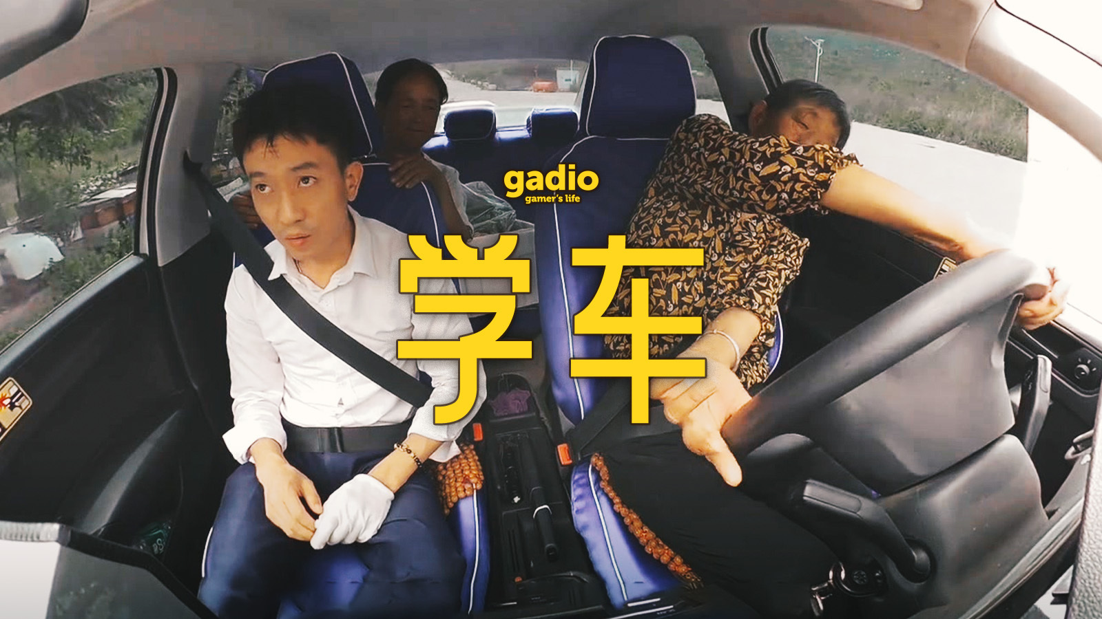 应用截图2