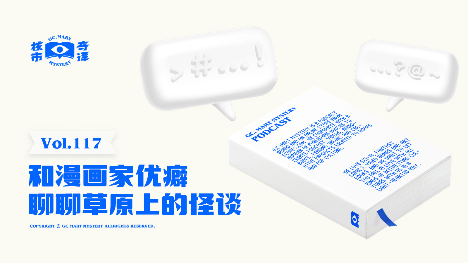 乐动体育苹果APP相关图片