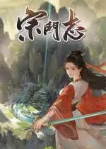 点赞！抽送三个游戏Steam激活码