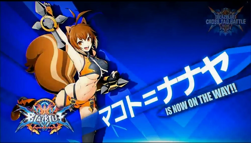 Makoto CV：矶村知美