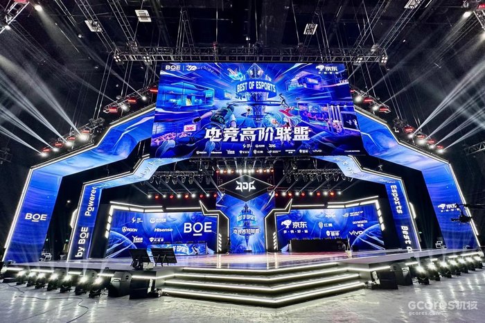 Best of Esports电竞高阶联盟成立,BOE(京东方)携手生态合作伙伴解锁电竞产业新未来 Best of Esports电竞高阶联盟成立,BOE(京东方)携手生态合作伙伴解锁电竞产业新未来