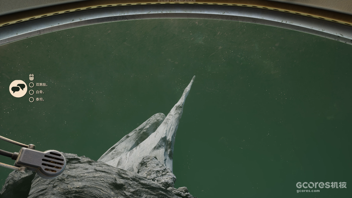 当严肃文学遇上游戏改编,我们能从游戏《无敌号》中看到什么? 当严肃文学遇上游戏改编,我们能从游戏《无敌号》中看到什么?