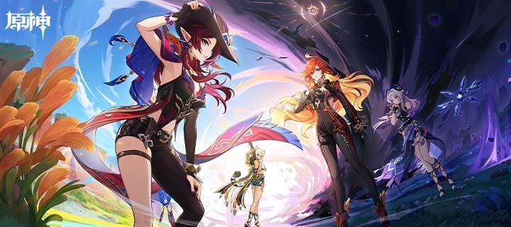 四周年快乐！原神5.1版本「命定将焚的虹光」公布| 机核GCORES