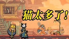 螺钉与浮城