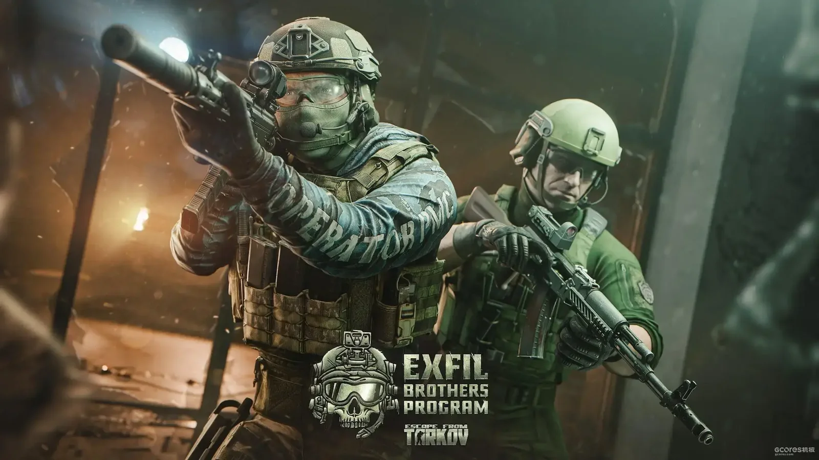 《逃离塔科夫》PvE转生发布及EXFIL Brothers项目启动