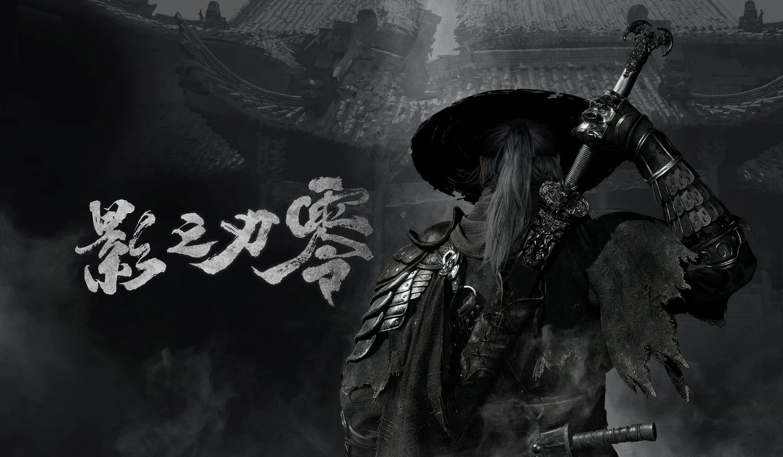 IGN盘点2026年月度重磅新作，《影之刃零》成为暑期档最大看点