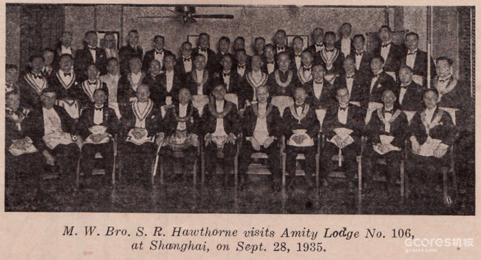 1935年该会所成员合影
